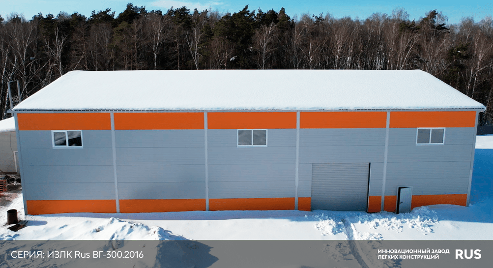 Быстровозводимые ангары из металлоконструкций серии ИЗЛК RUS-КБ-300.2021 / 17 X 60